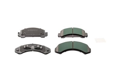 [D607-7488] BALATA FRENO DE DISCO DELANTERA
